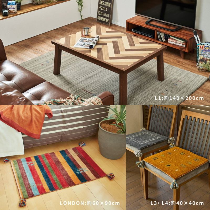 ギャッベ絨毯 ラグマット カーペット 長方形 200x250cm 厚手 手織り ハンドメイド ウール100% 四隅タッセル 夏 冬 オールシーズン ギャッベ絨毯 ラグマット カーペット 長方形 200x250cm 厚手 手織り ハンドメイド ウール100% 四隅タッセル 夏 冬 オールシーズン