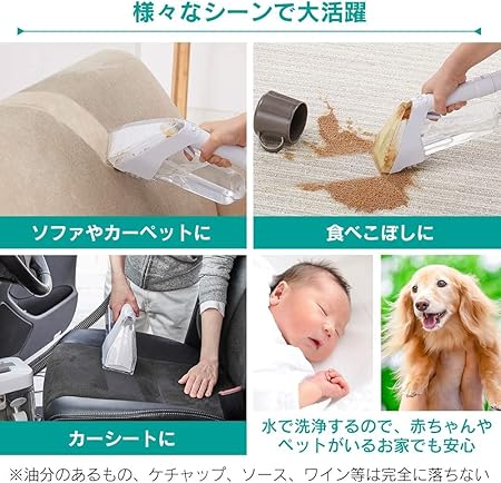 アイリスオーヤマ リンサークリーナー コンパクトモデル 【テレビ放映商品】RNS-300 アイリスオーヤマ リンサークリーナー コンパクトモデル 【テレビ放映商品】RNS-300