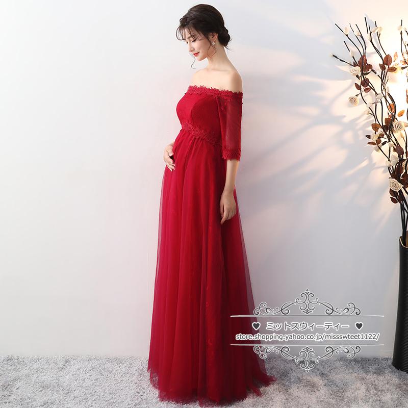 ウェディングドレス　カラードレス　マタニティ　赤 ウェディングドレス カラードレス マタニティ 赤