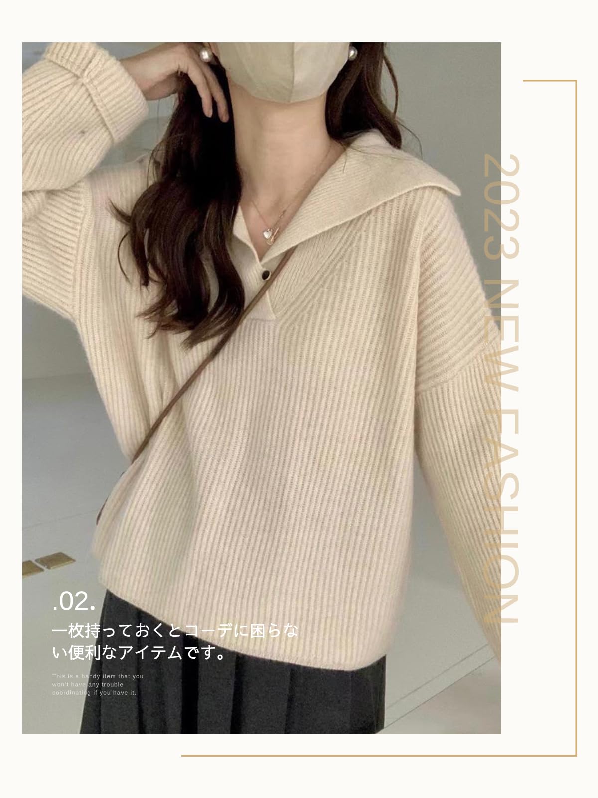 ニット セーター 長袖 レディース 襟付き トップス vネック カットソー 長袖セーター 無地 リブニット プルオーバー セーターニット 秋服 着痩せ 大人 きれいめ カジュアル おしゃれ 普段着 通 ニット セーター 長袖 レディース 襟付き トップス vネック カットソー 長袖セーター 無地 リブニット プルオーバー セーターニット 秋服 着痩せ 大人 きれいめ カジュアル おしゃれ 普段着 通