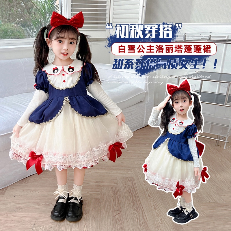 白雪姫ドレス女の子ロリータドレスロリータ秋子供長袖かわいいパフスカート