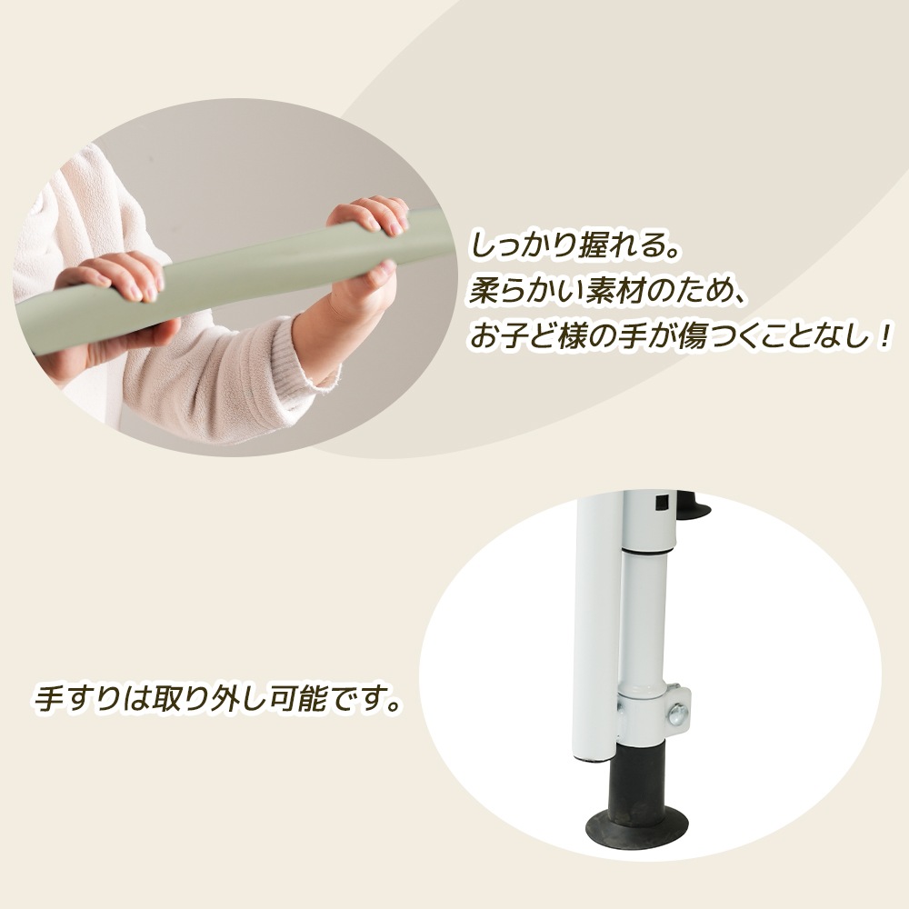 1274【ベージュ】補助手すり付き トランポリン ダイエット器具 健康器具 折りたたみ おもちゃ エクササイズ フィットネス 室内運動 あそび 家庭用 子供用 有酸素運動 1274【ベージュ】補助手すり付き トランポリン ダイエット器具 健康器具 折りたたみ おもちゃ エクササイズ フィットネス 室内運動 あそび 家庭用 子供用 有酸素運動