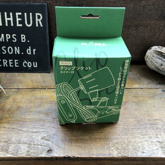 ゼンスイ　クリップソケット　ＰＬＡＡＲＥＡ　　水槽　照明 lonceng123.net