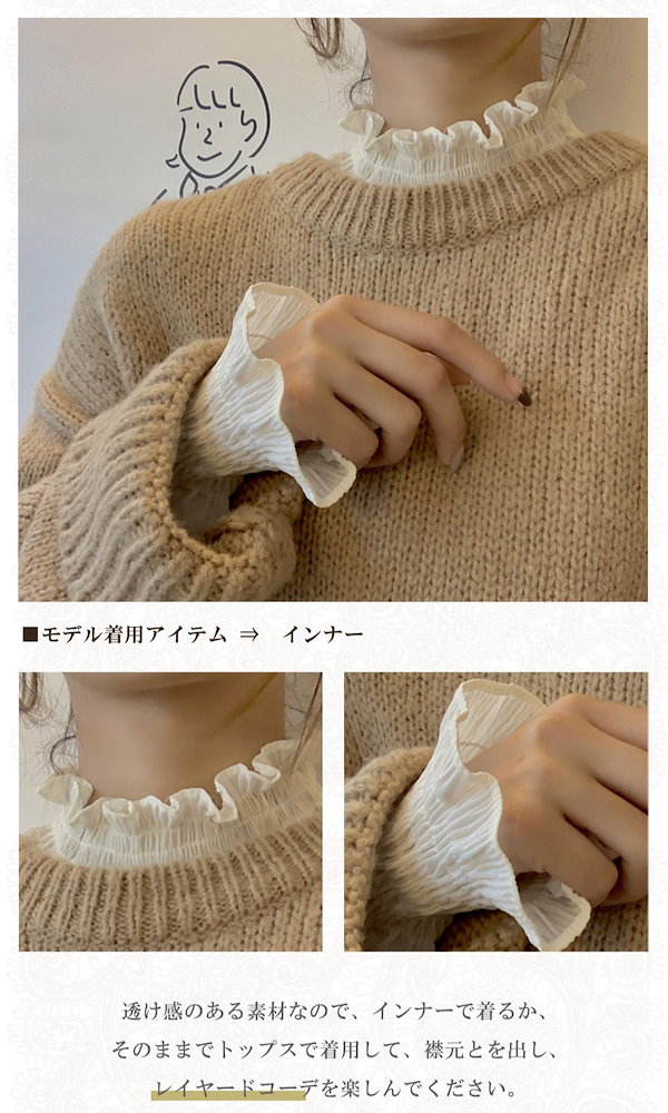Qoo10] 【新作入荷】ブラウス ギャザー トップス
