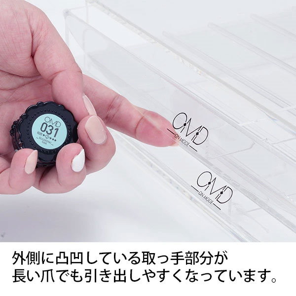 Qoo10] OMD 【他社製もOK！プロ仕様】 ジェルネイル