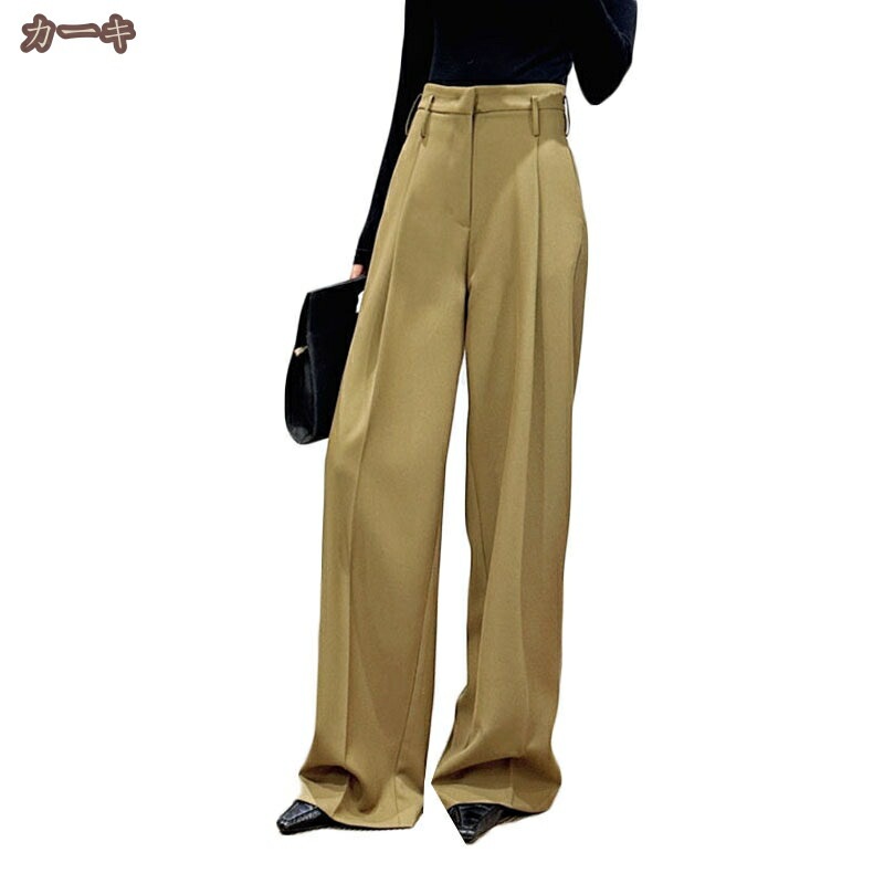 ワイドスラックス ワイドパンツ 細見え ボトムス レディース ハイウエスト ストレート ロングパンツ カジュアル おしゃれ キレイめ 春夏秋
