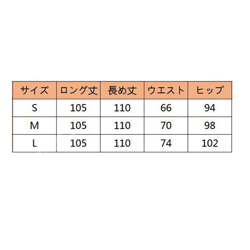 ワイドスラックス ワイドパンツ 細見え ボトムス レディース ハイウエスト ストレート ロングパンツ カジュアル おしゃれ キレイめ 春夏秋