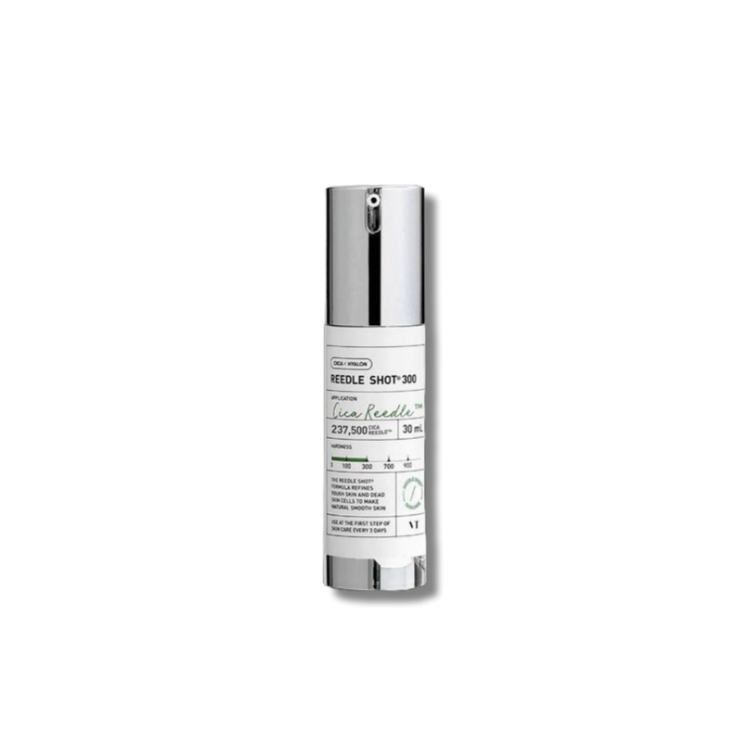 [3点セット] リードルショット 100/300/700エッセンス 50ml