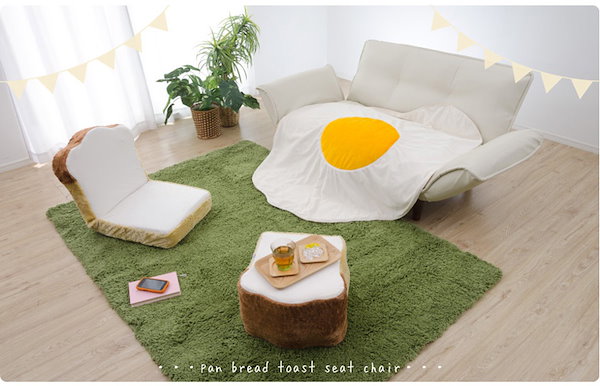 食パンじゃないよ！座椅子だよ！ 食パンじゃないよ！座椅子だよ！ 食パンじゃないよ！座椅子だよ！ パン