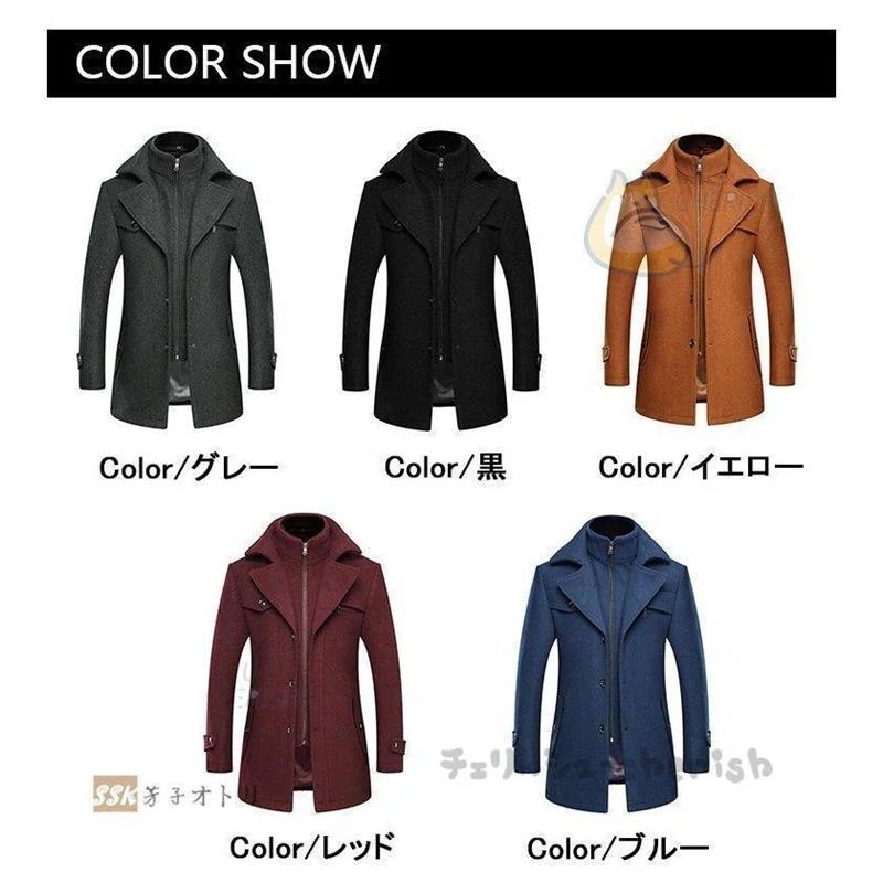 チェスターコート ウールコート メンズ アウター ビジネスコート ステンカラーコート メルトン 秋冬 冬服 mdprevattcaulkingandwaterproofing.com