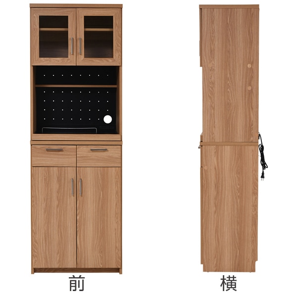 レンジ台 幅60.5cm キッチンラック 食器棚 北欧風 Keittio レンジボード キッチン収納 レンジラック 60幅 キッチン 収納 食器 棚 キッチン家電収納 北欧 台所 レンジ台 幅60.5cm キッチンラック 食器棚 北欧風 Keittio レンジボード キッチン収納 レンジラック 60幅 キッチン 収納 食器 棚 キッチン家電収納 北欧 台所