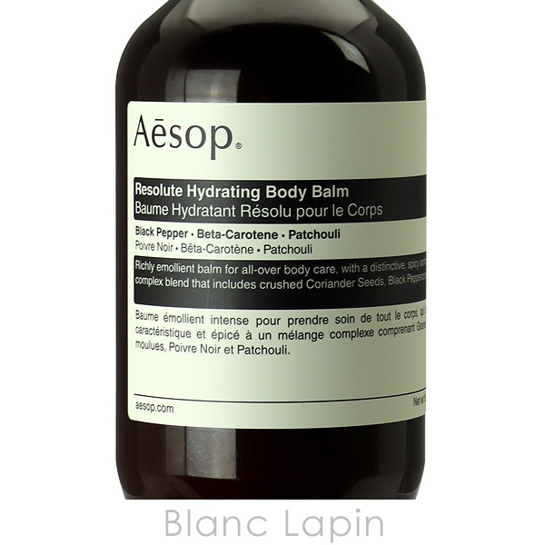 Aesopレゾルート ボディバーム500ml 楽天市場】aesop イソップ レゾルート ボディバーム 500mL