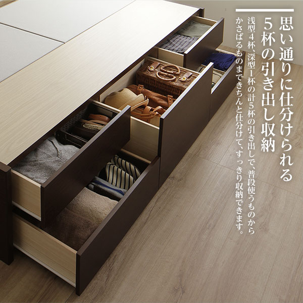 [組立設置サービス付き] 収納 ベッド ヘッドレス 通常丈 ダブル 日本製薄型ポケットコイルマットレス付き シャビーオーク 日本製 （北海道/沖縄/離島配送不可）