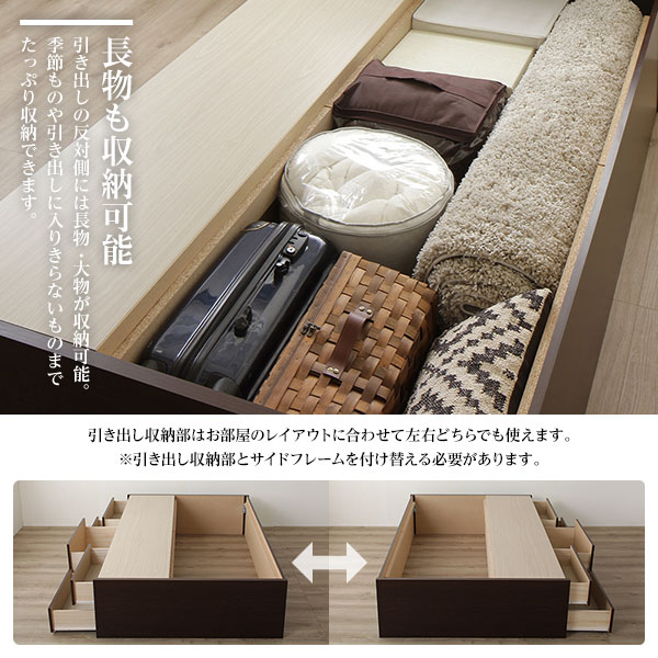 [組立設置サービス付き] 収納 ベッド ヘッドレス 通常丈 ダブル 日本製薄型ポケットコイルマットレス付き シャビーオーク 日本製 （北海道/沖縄/離島配送不可）