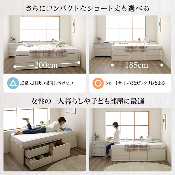 [組立設置サービス付き] 収納 ベッド ヘッドレス 通常丈 ダブル 日本製薄型ポケットコイルマットレス付き シャビーオーク 日本製 （北海道/沖縄/離島配送不可）