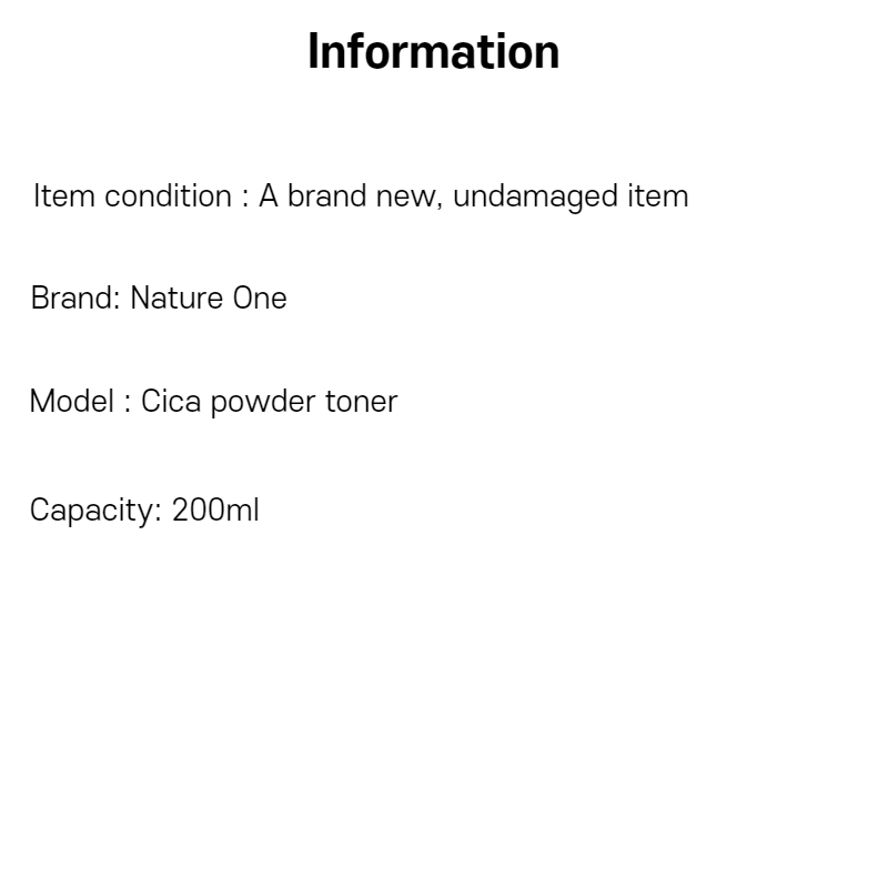 シカトナー200ml