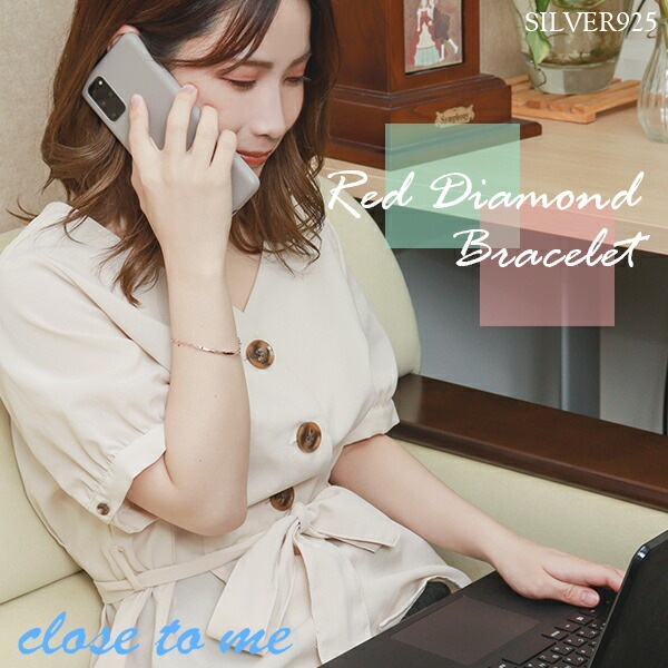 刻印無料 ペアブレスレット ツートン ウェーブ レッドダイヤモンド ブレスレット ペア シンプル