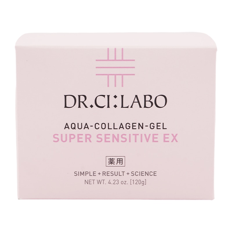 薬用アクアコラーゲンゲル スーパーセンシティブEX 120g オールインワン[ギフトラッピング対応]
