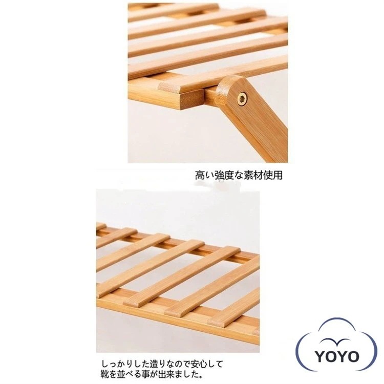 【急速出荷!】組立不要 シューズラック玄関収納 強力な積載量 天然竹製 靴収納棚 シューズ収納 下駄箱 伸縮 部屋 ベランダ 折りたたみ 安全 折畳式 完成品 【急速出荷!】組立不要 シューズラック玄関収納 強力な積載量 天然竹製 靴収納棚 シューズ収納 下駄箱 伸縮 部屋 ベランダ 折りたたみ 安全 折畳式 完成品