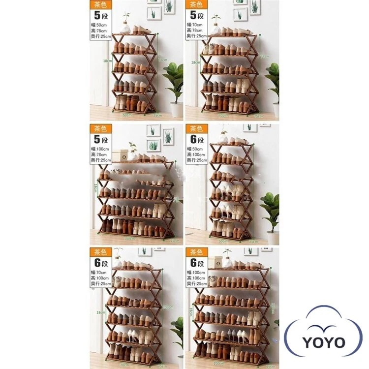 【急速出荷!】組立不要 シューズラック玄関収納 強力な積載量 天然竹製 靴収納棚 シューズ収納 下駄箱 伸縮 部屋 ベランダ 折りたたみ 安全 折畳式 完成品 【急速出荷!】組立不要 シューズラック玄関収納 強力な積載量 天然竹製 靴収納棚 シューズ収納 下駄箱 伸縮 部屋 ベランダ 折りたたみ 安全 折畳式 完成品