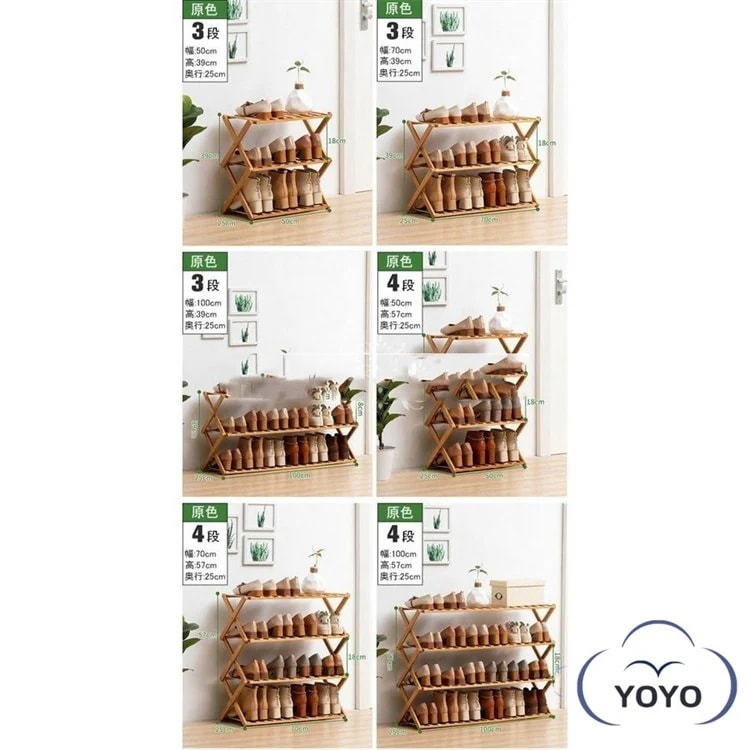 【急速出荷!】組立不要 シューズラック玄関収納 強力な積載量 天然竹製 靴収納棚 シューズ収納 下駄箱 伸縮 部屋 ベランダ 折りたたみ 安全 折畳式 完成品 【急速出荷!】組立不要 シューズラック玄関収納 強力な積載量 天然竹製 靴収納棚 シューズ収納 下駄箱 伸縮 部屋 ベランダ 折りたたみ 安全 折畳式 完成品