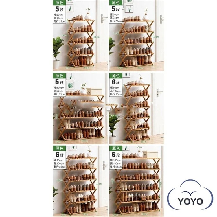【急速出荷!】組立不要 シューズラック玄関収納 強力な積載量 天然竹製 靴収納棚 シューズ収納 下駄箱 伸縮 部屋 ベランダ 折りたたみ 安全 折畳式 完成品 【急速出荷!】組立不要 シューズラック玄関収納 強力な積載量 天然竹製 靴収納棚 シューズ収納 下駄箱 伸縮 部屋 ベランダ 折りたたみ 安全 折畳式 完成品