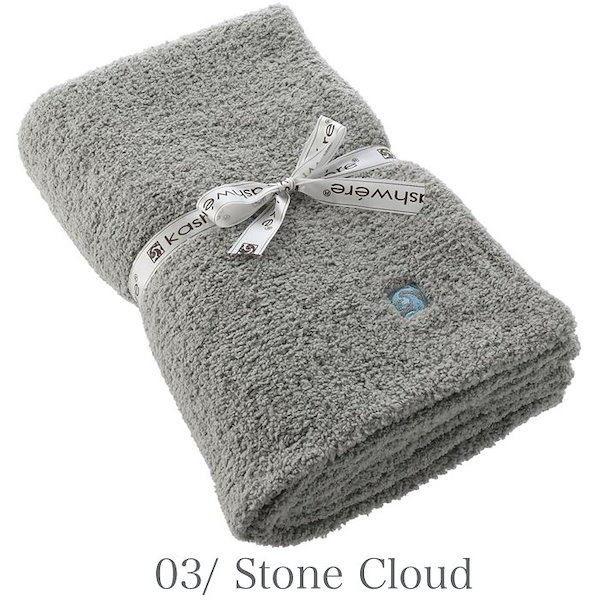 Qoo10] Kashwere ブランケットハーフスロー ダマスク ハー