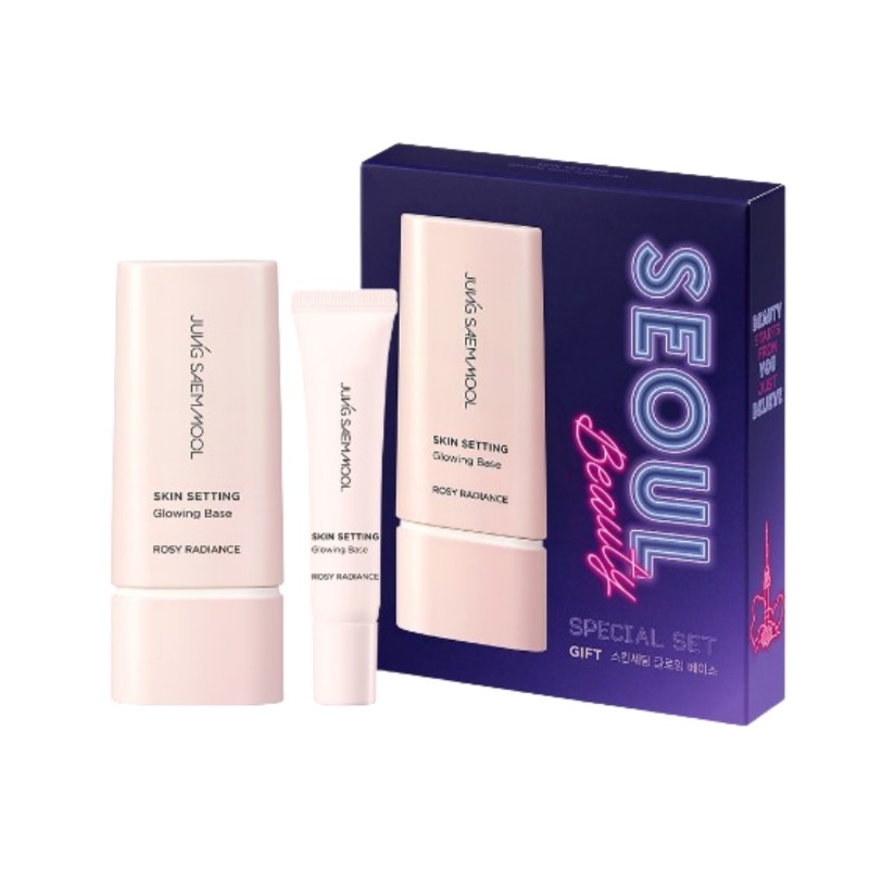 [NEW]スキンセッティング ベース 40ml (+ベース 15ml )
