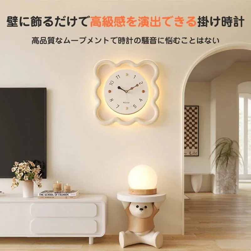 掛け時計 置き時計 ライト付き 花形 かわいい 静音 インテリア 部屋飾り ホワイト シンプル909 掛け時計 置き時計 ライト付き 花形 かわいい 静音 インテリア 部屋飾り ホワイト シンプル909