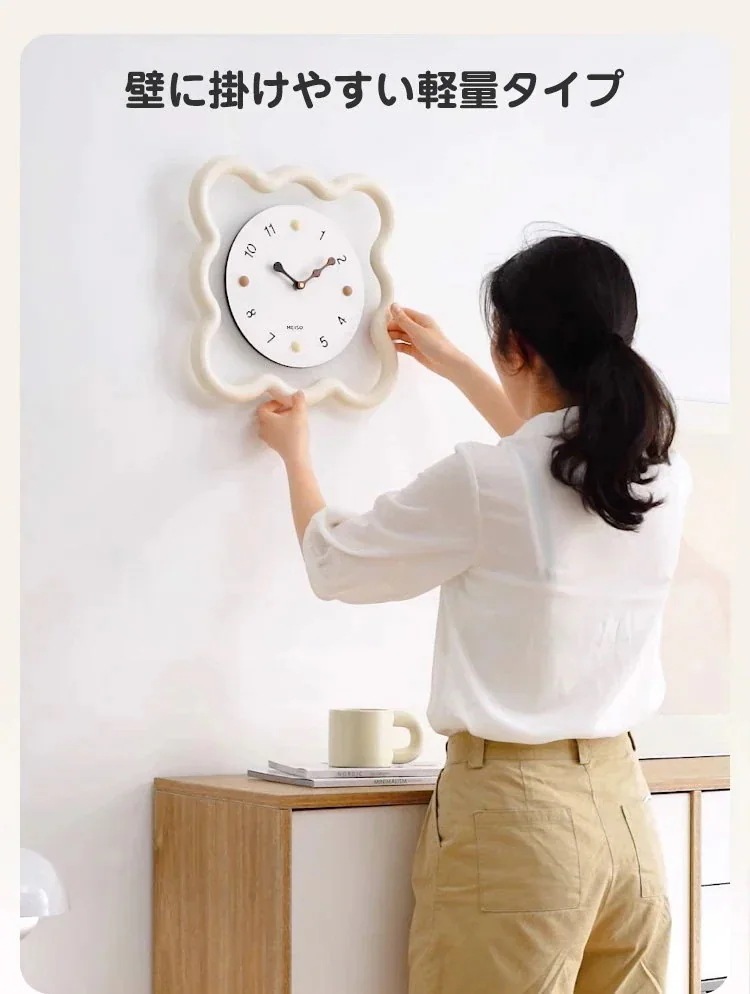 掛け時計 置き時計 ライト付き 花形 かわいい 静音 インテリア 部屋飾り ホワイト シンプル909 掛け時計 置き時計 ライト付き 花形 かわいい 静音 インテリア 部屋飾り ホワイト シンプル909