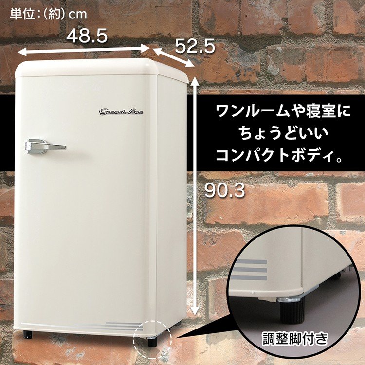 Qoo10] 冷凍庫 小型 前開き 1ドア 一人暮らし