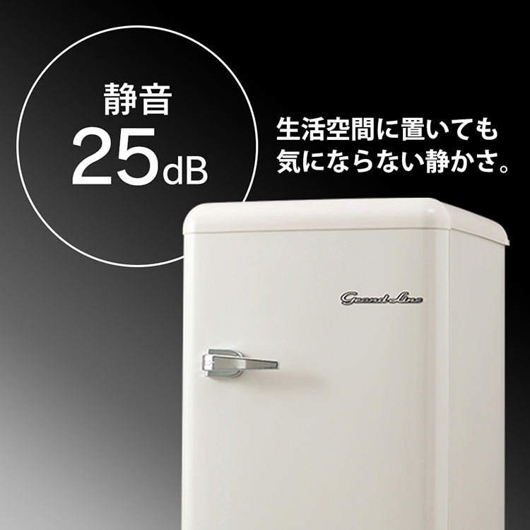 Qoo10] 冷凍庫 小型 前開き 1ドア 一人暮らし