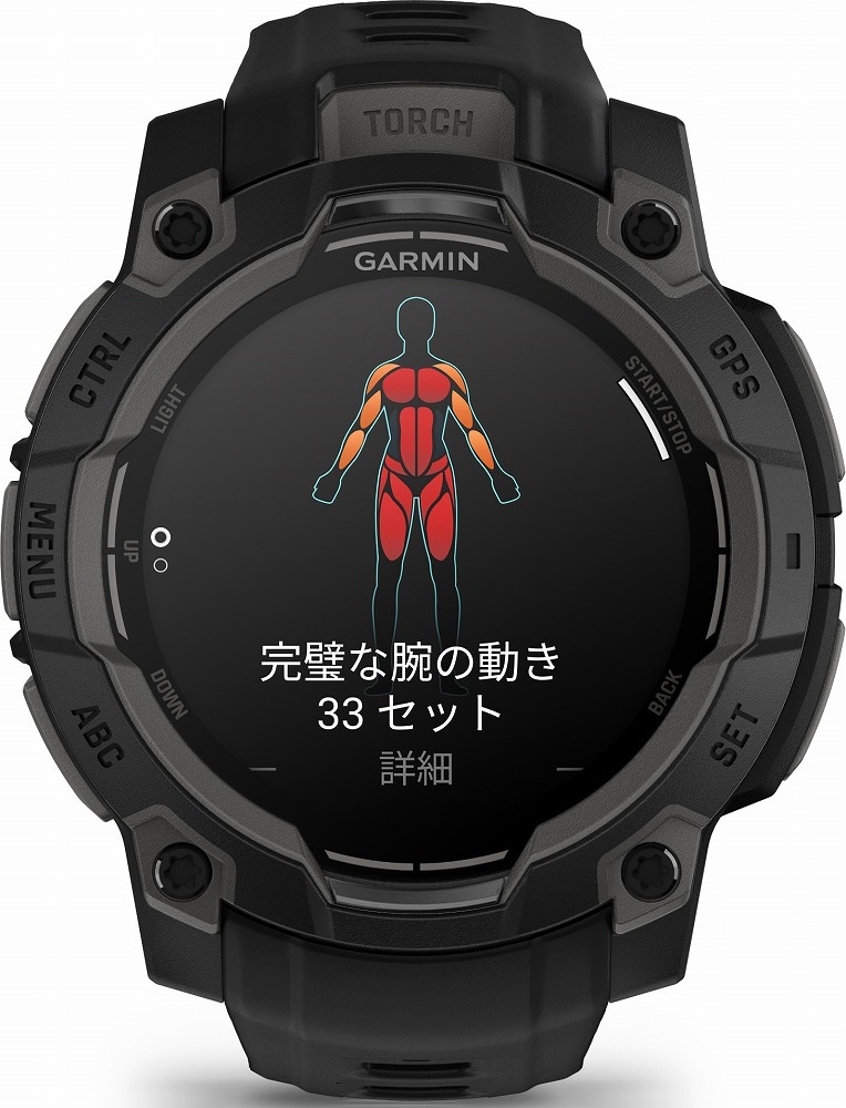 ガーミン Instinct 3 AMOLED 45mm Black【Suica対応】スマートウォッチ 010-02936-30 ガーミン Instinct 3 AMOLED 45mm Black【Suica対応】スマートウォッチ 010-02936-30