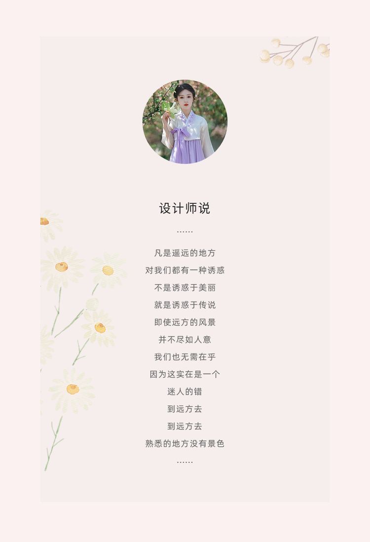 新風民族風テーマ服韓服韓国服女性宮廷演出ドレス普段着