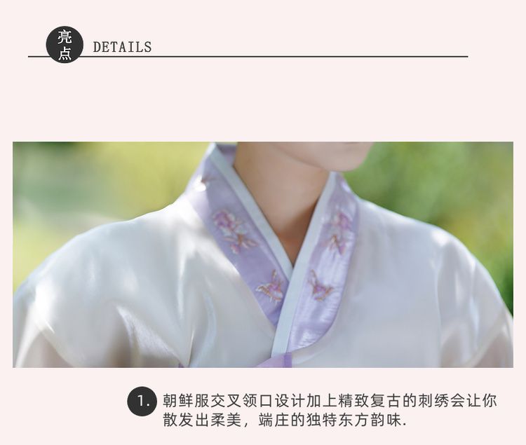 新風民族風テーマ服韓服韓国服女性宮廷演出ドレス普段着