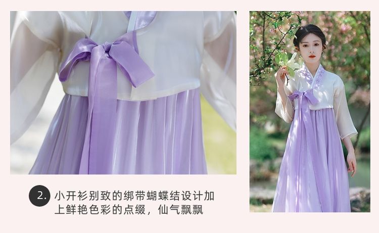 新風民族風テーマ服韓服韓国服女性宮廷演出ドレス普段着