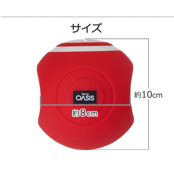 Qoo10] 東急スポーツオアシス スタイリーボール