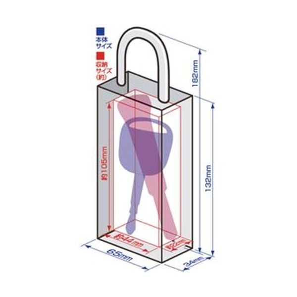 （まとめ）ノムラテック 鍵の収納ボックスキーストックハンディ N-1297 1個[x5セット]