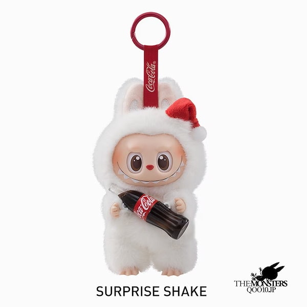 【正規品】popland限定　labubuキーホルダー 北京POPLAND限定 ラブブ キーホルダー 正規品 - メルカリ