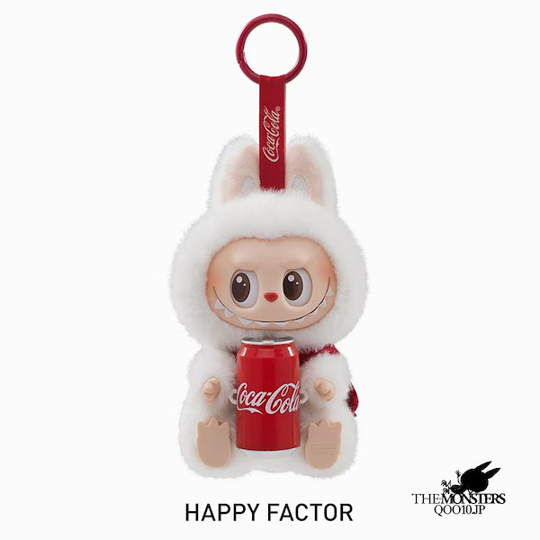 LABUBU Have a Seat コーラ ぬいぐるみ・マスコット Qoo10] LABUBU 【正規品保証 当日出荷！】 THE-MO