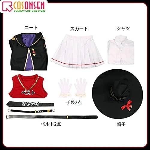 ウマ娘プリティーダービー セイウンスカイ 勝負服 コスプレ衣装