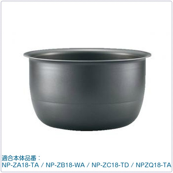 象印部品 B431-6B 炊飯器 圧力IH炊飯ジャー 内釜 内なべ 内鍋 単品 1升 10合炊き 交換用 買い替え用 象印部品 B431-6B 炊飯器 圧力IH炊飯ジャー 内釜 内なべ 内鍋 単品 1升 10合炊き 交換用 買い替え用