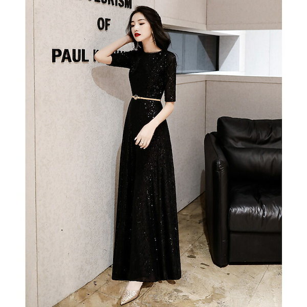 【即日発送】大きいサイズ♡スパンコール煌めくイブニングドレス♡半袖♡XL ブラック マーメイドドレス スパンコール ドレス キラキラ
