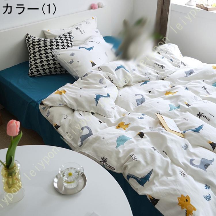 【急速出荷!】姫系 布団カバー 4点セット シングル 夏 寝具カバー 掛け布団カバー 枕カバー ボックスシーツ ベッド用 封筒式 優しい肌触り 柔らかい 通気 防臭 四季通用 【急速出荷!】姫系 布団カバー 4点セット シングル 夏 寝具カバー 掛け布団カバー 枕カバー ボックスシーツ ベッド用 封筒式 優しい肌触り 柔らかい 通気 防臭 四季通用