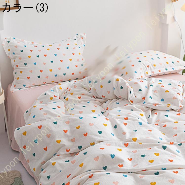 【急速出荷!】姫系 布団カバー 4点セット シングル 夏 寝具カバー 掛け布団カバー 枕カバー ボックスシーツ ベッド用 封筒式 優しい肌触り 柔らかい 通気 防臭 四季通用 【急速出荷!】姫系 布団カバー 4点セット シングル 夏 寝具カバー 掛け布団カバー 枕カバー ボックスシーツ ベッド用 封筒式 優しい肌触り 柔らかい 通気 防臭 四季通用