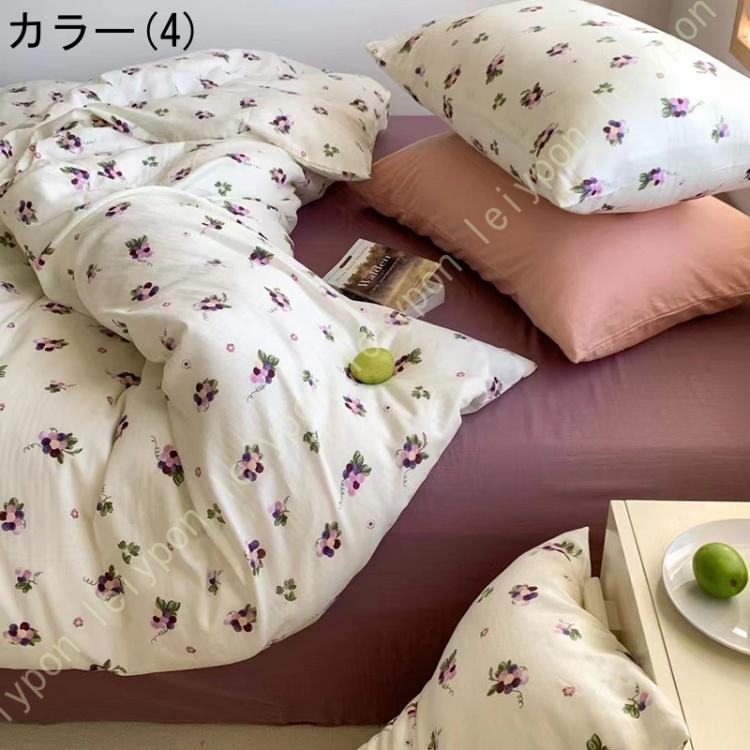 【急速出荷!】姫系 布団カバー 4点セット シングル 夏 寝具カバー 掛け布団カバー 枕カバー ボックスシーツ ベッド用 封筒式 優しい肌触り 柔らかい 通気 防臭 四季通用 【急速出荷!】姫系 布団カバー 4点セット シングル 夏 寝具カバー 掛け布団カバー 枕カバー ボックスシーツ ベッド用 封筒式 優しい肌触り 柔らかい 通気 防臭 四季通用