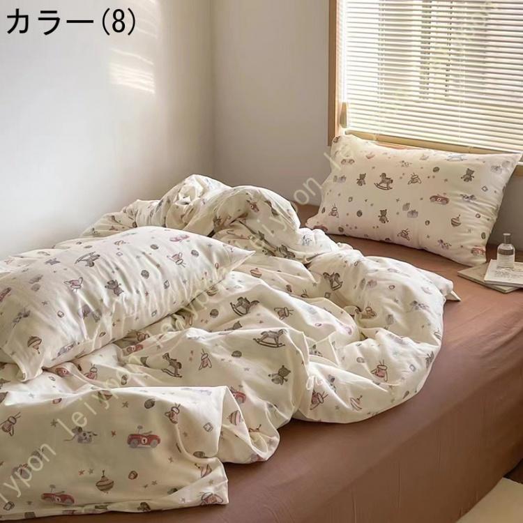 【急速出荷!】姫系 布団カバー 4点セット シングル 夏 寝具カバー 掛け布団カバー 枕カバー ボックスシーツ ベッド用 封筒式 優しい肌触り 柔らかい 通気 防臭 四季通用 【急速出荷!】姫系 布団カバー 4点セット シングル 夏 寝具カバー 掛け布団カバー 枕カバー ボックスシーツ ベッド用 封筒式 優しい肌触り 柔らかい 通気 防臭 四季通用