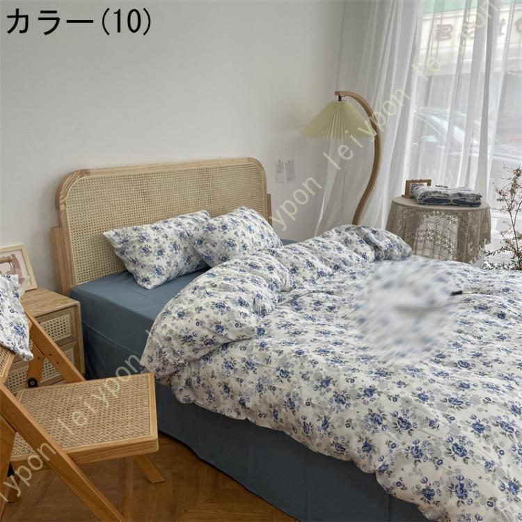 【急速出荷!】姫系 布団カバー 4点セット シングル 夏 寝具カバー 掛け布団カバー 枕カバー ボックスシーツ ベッド用 封筒式 優しい肌触り 柔らかい 通気 防臭 四季通用 【急速出荷!】姫系 布団カバー 4点セット シングル 夏 寝具カバー 掛け布団カバー 枕カバー ボックスシーツ ベッド用 封筒式 優しい肌触り 柔らかい 通気 防臭 四季通用