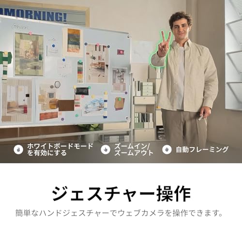 Insta360 Link 2C - PC/Mac 用 4K ウェブカメラ1/2 インチセンサー自動フレーミングHDRAI ノイズキャンセリング マイク配信やビデオ通話ゲーム配信に役立つジ