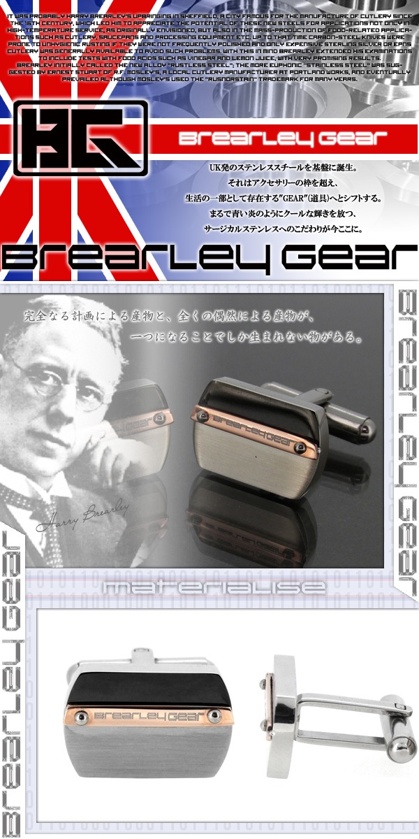 Brearley Gear ブレアリーギア ブランドロゴ サージカルステンレス カフスボタン Brearley Gear ブレアリーギア ブランドロゴ サージカルステンレス カフスボタン